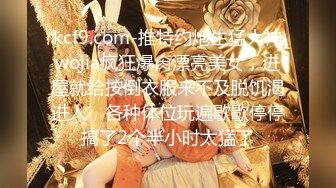 剧情演绎找女技师上门按摩钱出的太少不给干强行扒掉开操，感觉操的好舒服翘起屁股后入猛烈撞击