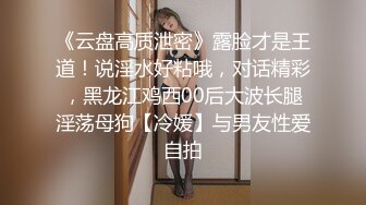 大眼萌妹子新人面孔露脸啪啪女上位无套暴力打桩战粉穴，超多花样角度刺激