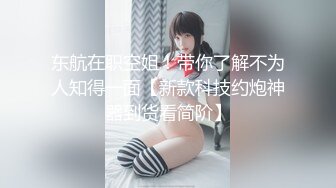  长发御姐范美少妇无套被无套狠狠抽插，后入操逼侧入打桩