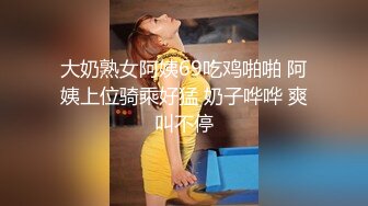 骚女好迷人不穿内裤塞跳蛋户外露出，再约炮友酒店啪啪口交后入猛操，很是诱惑喜欢不要错过