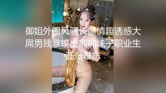 年轻夫妻把孩子哄睡后草逼 一前一后的耸动带动孩子一起晃动