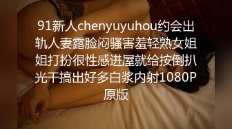 酒吧女厕蓝长裙白丝袜绝色小妞毫无赘肉的紧窄逼洞看着就想插入