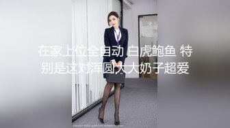 高颜值身材极好的美少女 全裸诱惑杀伤力超强 巨奶尤物 掰穴自慰等有缘大屌来入侵 撸点满满 (3)