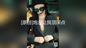 会有妻-广寒宫嫦娥仙女空虚自慰 仙胴玉体静赏佳阴