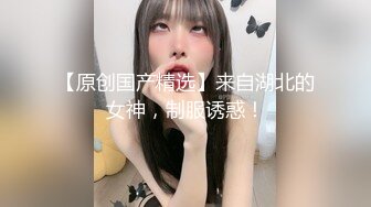 还很粉嫩的【18岁漂亮可爱的巨乳精神小妹】你受得了吗？真一线馒头白虎嫩逼！非常甜美可爱，下海就被操