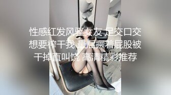 甜美女友不给操只给口