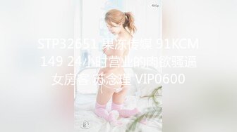 MMZ-001.寻小小.少女情怀总是湿了.麻豆出品X猫爪影��