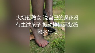 国产AV 爱神传媒 EMA011 AV女经纪人替补下海 唐雨菲