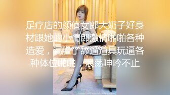  妹妹打电话请假时被哥哥强上 大肉棒的冲击下想叫又不敢叫的刺激 纯情JK超级反差