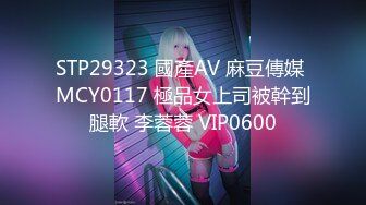 【全網推薦】❤️【周末重磅】❤️極品女神小仙女pussy究極反差大尺度視圖(36V 95P)～精彩資源值得收藏 (2)