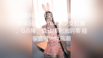 【极品女神推荐】火爆高颜值网红美女【抖娘利世】贺春新作《空气女仆》白色纯洁『情 爱 欲』