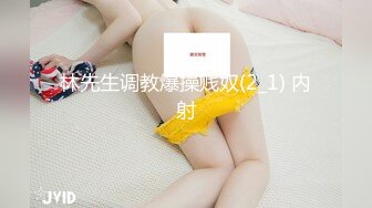 【群交派对视觉盛宴】极品纹身女神『Meaw』2023性爱群交私拍轮番爆操骚货文身女神 高清1080P原版 (3)