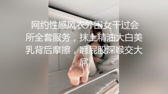  大白天生意不好做窗帘一拉直播赚钱，超卖力交深喉帅哥男友花样玩逼爆一嘴