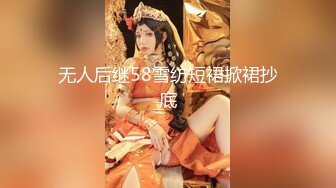  顶级冷艳颜值美女和炮友激情3小时大秀，半脱下内裤翘起屁股特写，大屁股上位骑乘