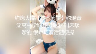 麻豆傳媒)(md-0266)(20230101)保全強上變態少女-趙曉涵