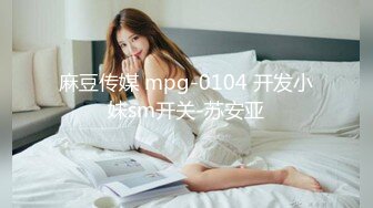 PMC-129.林沁儿.纵欲亲哥无套强上妹妹.美女沦为中出泄欲工具.蜜桃影像传媒