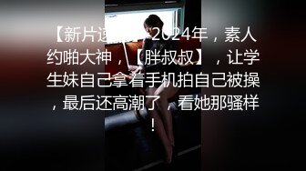 【极美网红??超女神】百万粉ASM女神『MissWa』超颜大尺百变COS私拍 巨乳萌妹 呻吟诱惑到爆 高清720P版