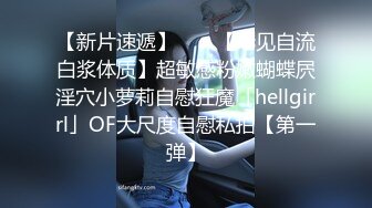 推荐【直男系列】鲜肉学生被勾引喷射合集,筋壮腹肌身材,粗大鸡巴,性欲旺盛