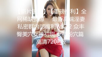 [2DF2] 北京美女模特瑶瑶与意大利帅哥男友穿着性感黑丝情趣内衣客厅卫生间做爱[BT种子]