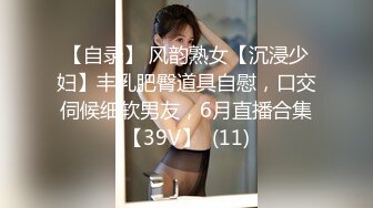 网红脸爆乳尤物『陈怡曼』最新大尺度紧身衣揉奶自摸脱衣舞秀身材 长发巨乳瓜子脸你的梦中女神