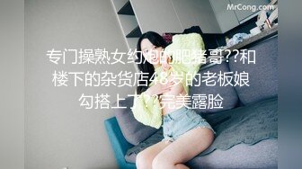 河南开封少妇