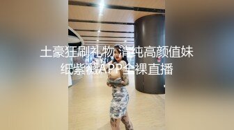 高颜值性感嗲嗲妹子盘啪啪穿上情趣装黑丝扭动特写口交后入猛操