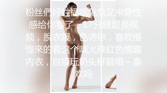 前女友给拍她的胴体