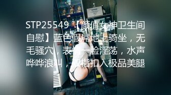  眼镜败类探花，2男2女淫乱盛宴，19岁学生妹和小护士轮番被操，彻底操服气了