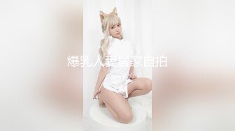 星空传媒 XKXB8012『妻子的好闺蜜-2』-程雨沫