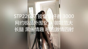 跳广场舞的老大爷探花娇小嫩妹子，沙发上互摸调情，黑色丝袜骑乘，转战床上扶着屁股后入