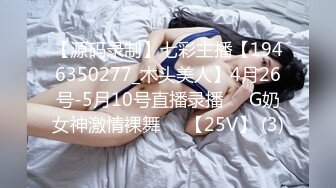 ??满足闷骚女神内心深处的渴望??用大肉棒彻底满足闷骚女神的渴望 从矜持的呻吟到放荡的淫叫 方下面具彻底释放自己