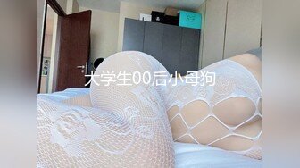 【精品自拍】最新外站新品反差婊??推特美少女Yang Lagi Viral骚母狗裸体露出与啪啪流出29V 7P