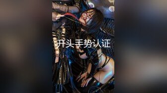 【男娘控狂喜】推特9W粉高颜值「锅包柚」TS门槛福利,解锁各种COS自慰，高潮脸翻白眼吐舌头随手就来【第一弹】 (2)