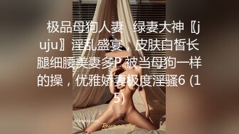 新人 陈柒柒 首套 性感白色上衣搭配短裤 娇媚丰腴有致惹火身段十足动人呈现