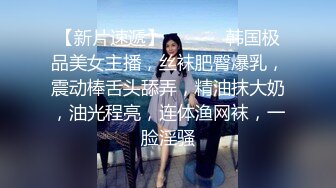 34露脸才是王道！台湾大神风流财子约炮各种露脸美女啪啪自拍8