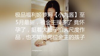 李总探花，过年不回家，酒店约会大胸少妇，骚气逼人，老公喊不停，激情女上位