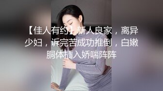 【新片速遞 】  巨乳美女 快点进来 操死我 好痒 啊啊 快点快点操我 啊啊 受不了了 这丰腴身材太诱惑了 鲍鱼也肥嫩多水 射的真多 