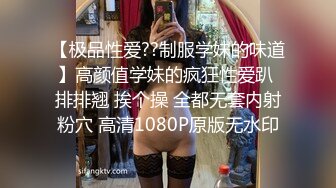 绝美小骚货蔡怡全裸大尺度拍摄写真被拍摄得白浆直流