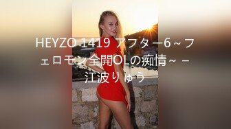 360监控偷拍  中年领导和丰满女下属午休时间