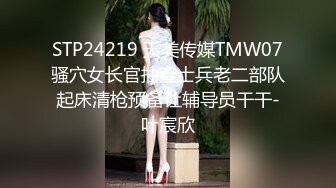 家中偷情大屁股少妇