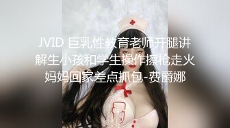 顶级身材反差女神！卖原味又好色高颜大奶【困困狗】私拍②，各种紫薇露出啪啪被健身男友输出嗲叫不停，对话刺激 (7)