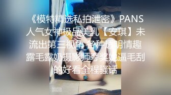  扎着两个小辫子00后嫩妹侧着舔舒服，逼逼无毛舔屌硬了骑上来自己动