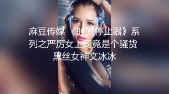  漂亮美女吃鸡啪啪 你喜欢玩游戏 我喜欢玩逼 玩爽了就是一顿爆操 射了一骚逼