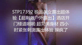 欧美素人户外尿尿系列合集整理.P2【303V】 (56)