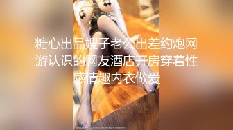 商场女厕全景偷拍多位美女嘘嘘还有两位女神级的少妇 (2)