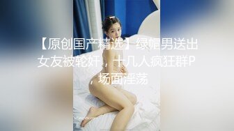 豹纹吊带小美女奶子饱满口活一流手法厉害