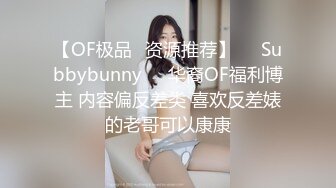 156_(sex)20230919_小表妹的