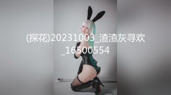 2024-1【抖音巨乳】网红顾灵曦 最新啪啪毒龙露脸舌吻勾引男按摩师对白淫荡 (5)