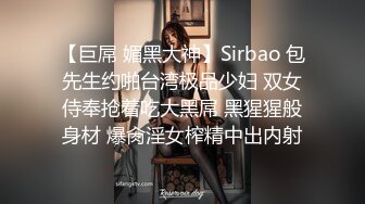 [2DF2] 《潇洒哥寻花》酒店约卖淫女上门服务直接沙发上草搞完一块洗个澡[BT种子]