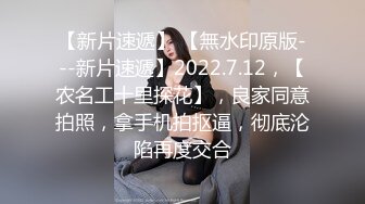 重庆肥熟女偷情